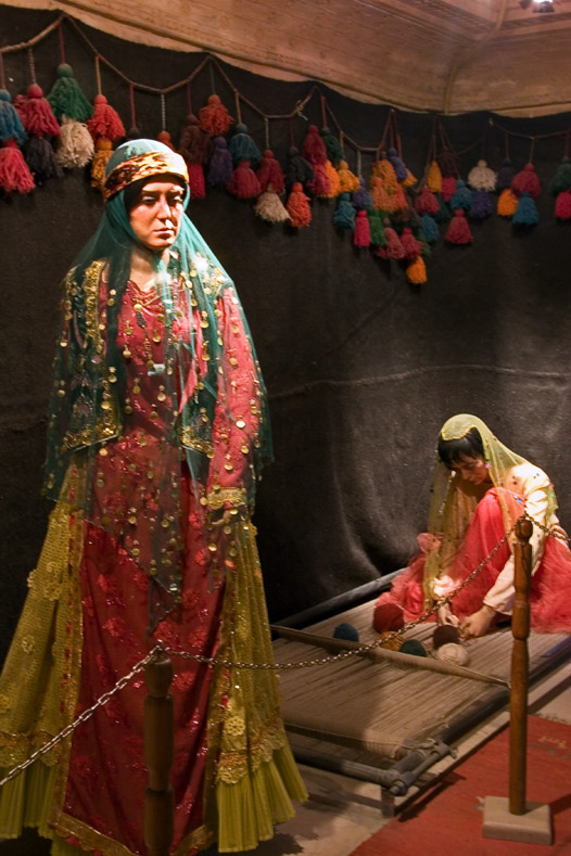 Fars Museum