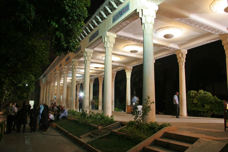 Hafeziyeh
