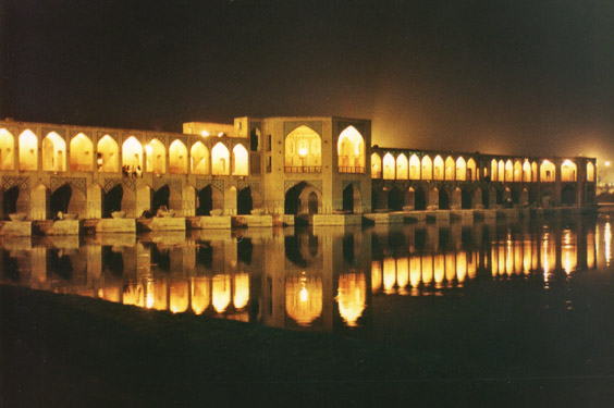 Khajoo Bridge