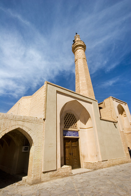 Naeen