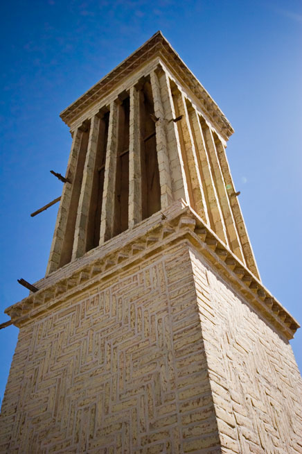 Yazd