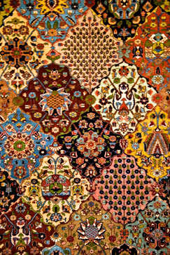 Carpet Museum