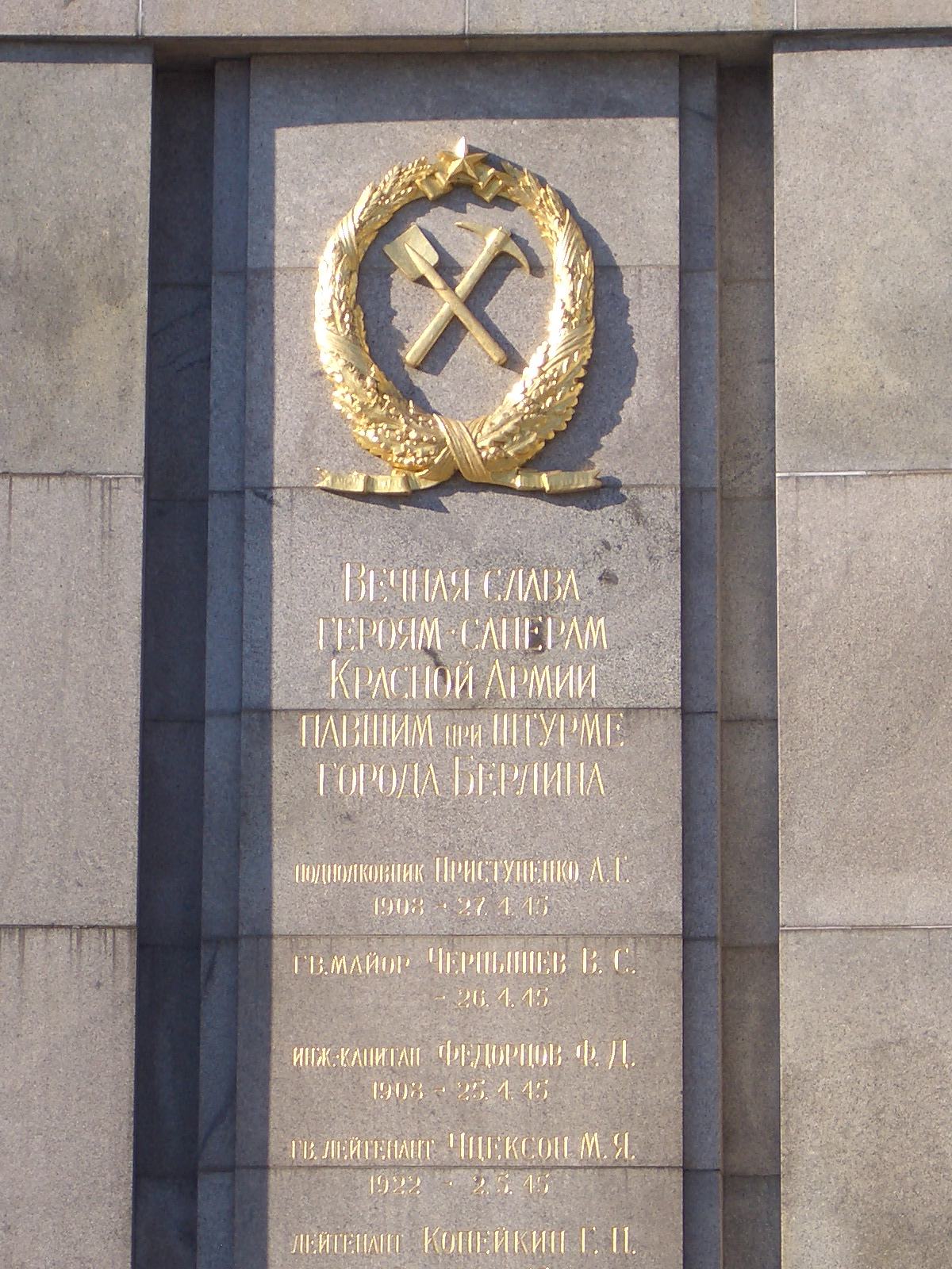CIMG3176.JPG