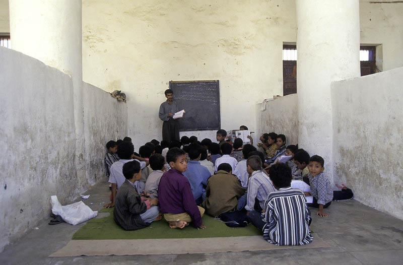 Koran school, Taizz