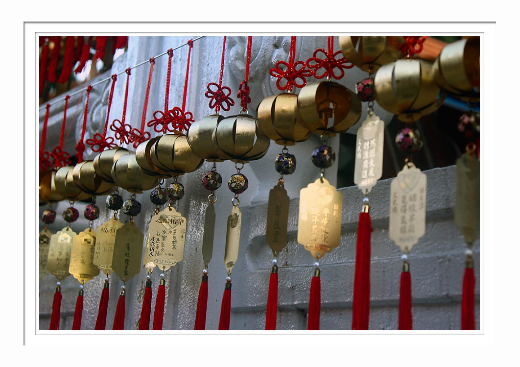 Wenwu Temple Sun Moon Lake 3