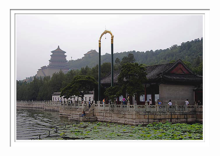 Summer Palace - The Arch & The Pagoda