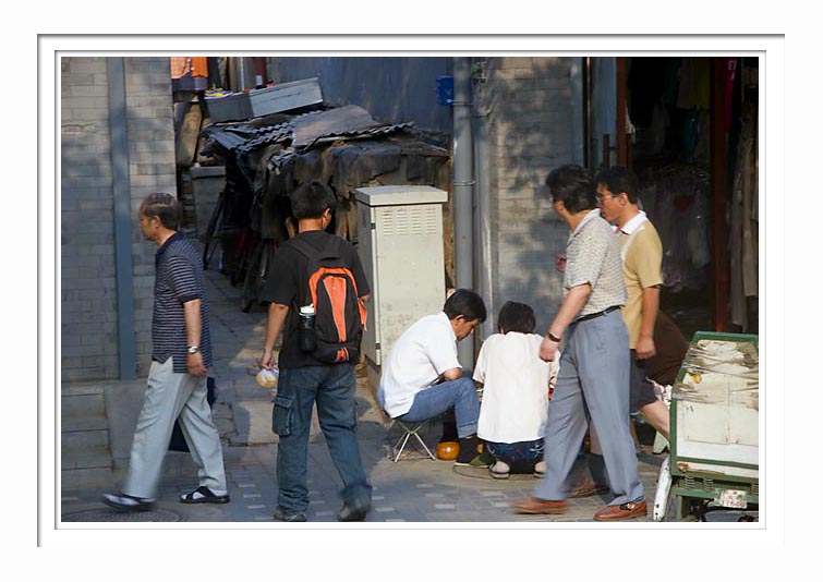 Beijing Street Scene - Men's Corner