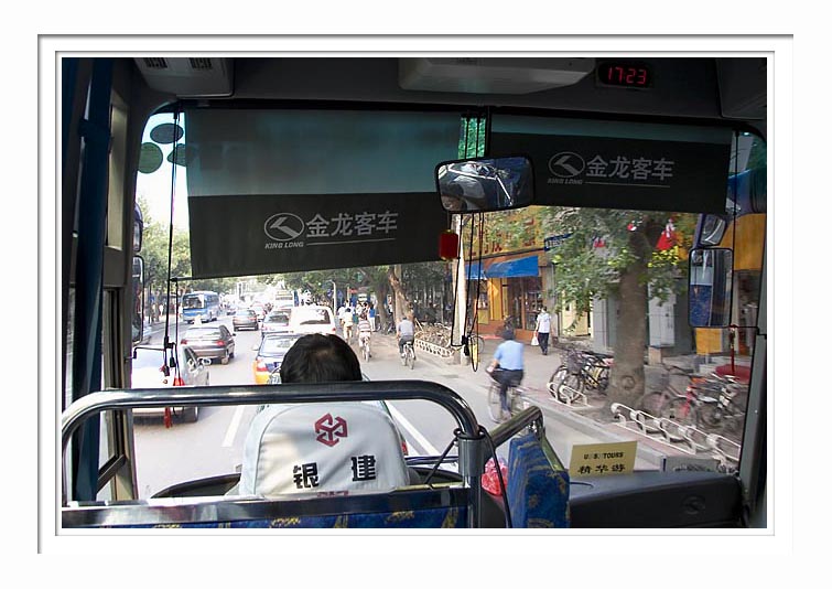 Beijing Street Scene - Through The Windscreen
