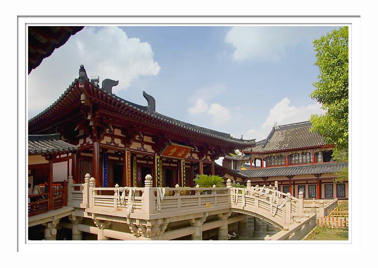 Hanshan Temple - Opposite The Pagoda