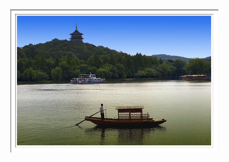 HANGZHOU, CHINA