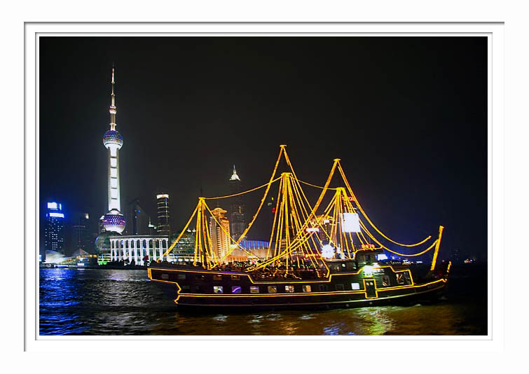 Huangpu River - Golden Boat
