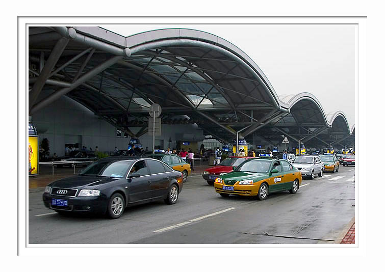 PEK Beijing Capital International Airport