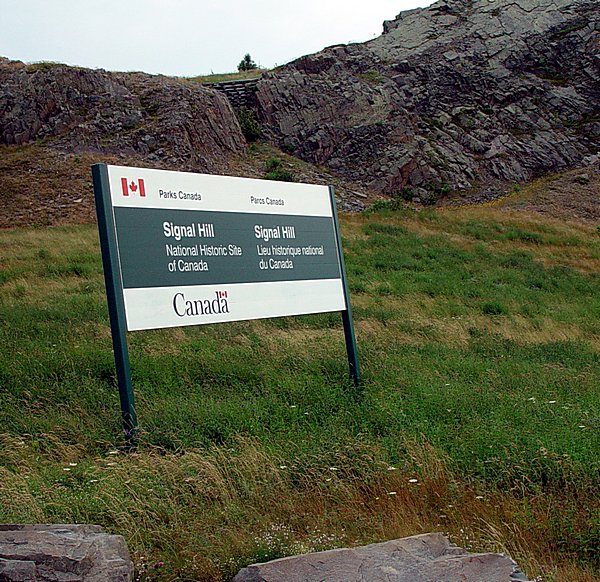 ENTRANCE TO SIGNAL HILL