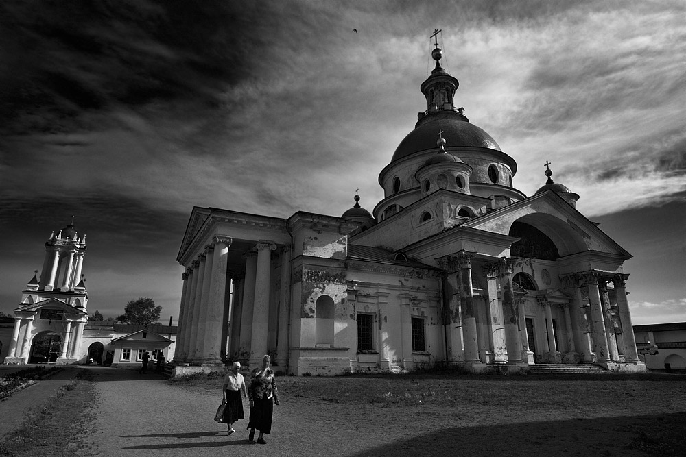hurring to church morning  service