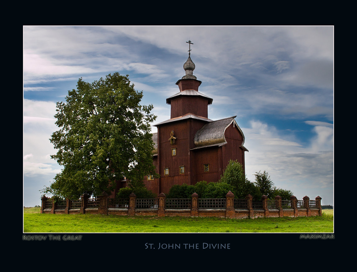 St. John the Divine wooden church on Ishna river. Est. 1687