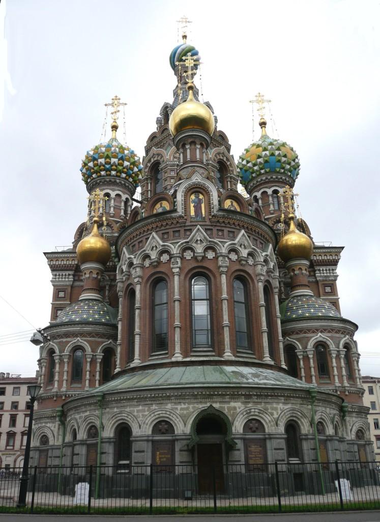 Side View of Church on the Spilled Blood