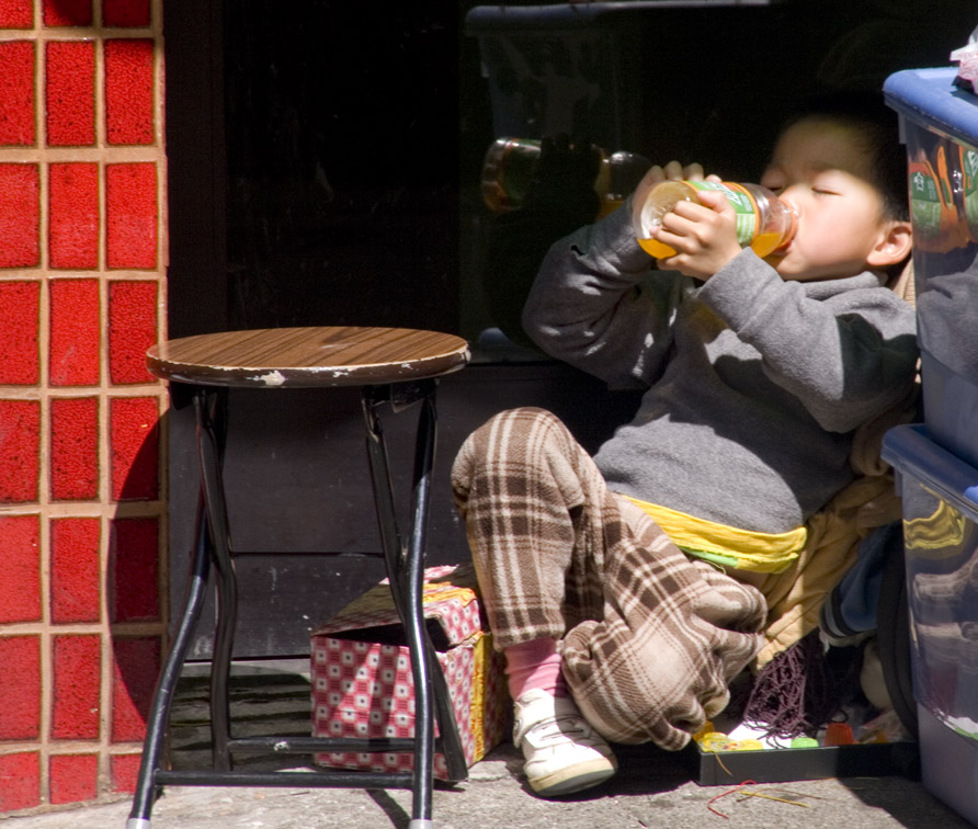 <B>At Work with Mama</B> <BR><FONT SIZE=2>San Francisco, June 2007</FONT>