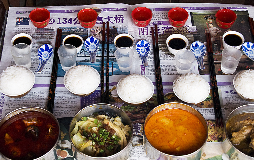 <B>Feast</B> <BR><FONT SIZE=2>Malacca, Malaysia - September 2007</FONT>