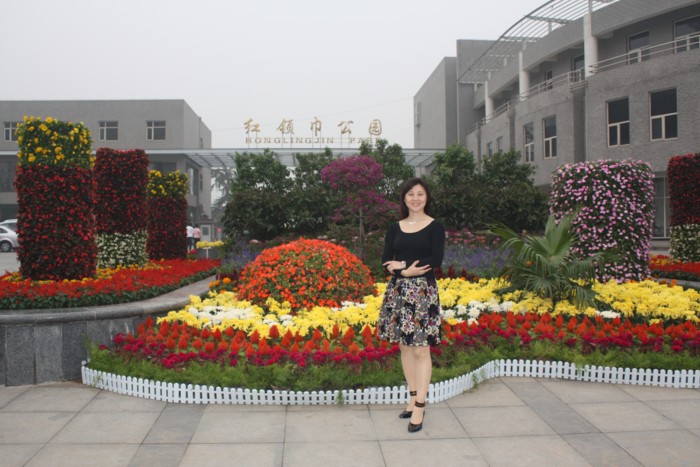 honglingjin park4.JPG