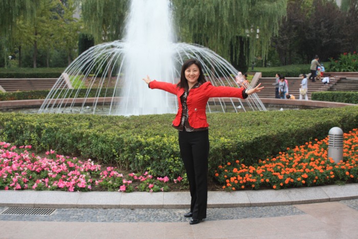 ditan park4.JPG