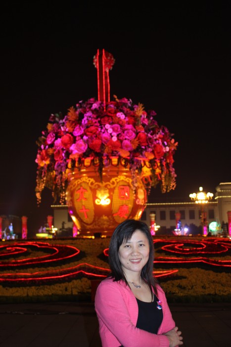tiananmen7.JPG