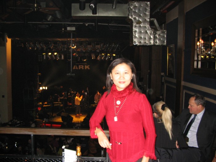 ark bar1.JPG