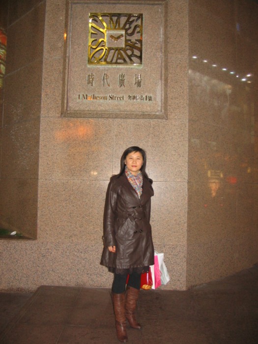 time square1.JPG