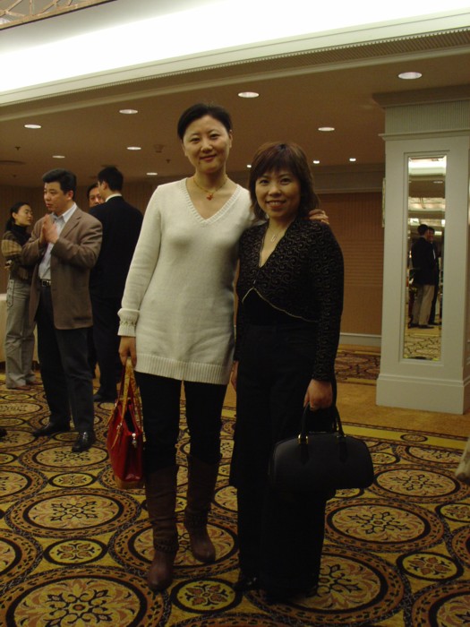 with Dengyaping.JPG