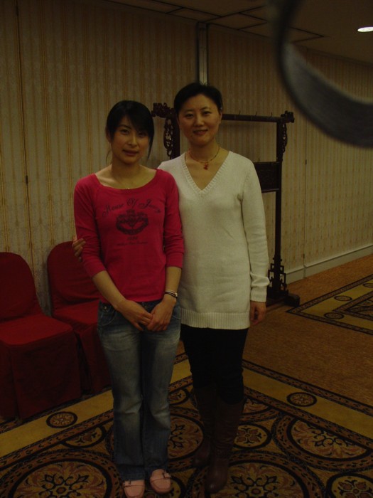 with Guojingjing.JPG