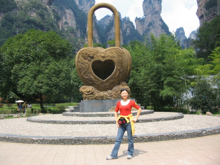 ͬheart link lock.JPG