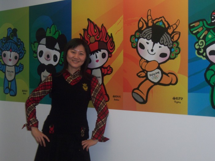 with fuwa.JPG
