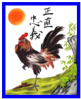 Picture 3.png
