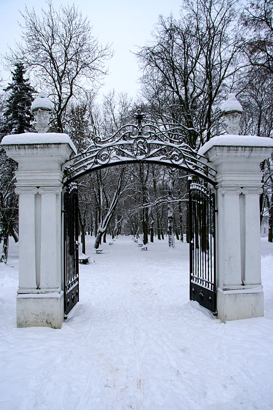 Entrance into winter park