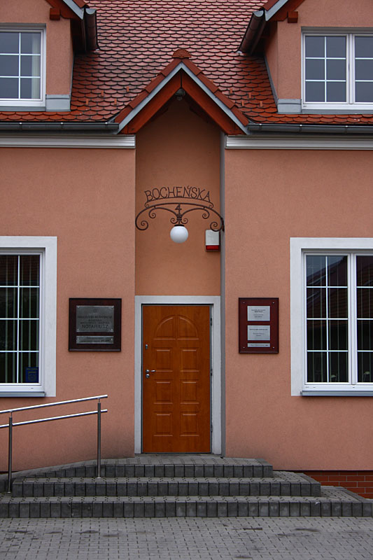 Entrance