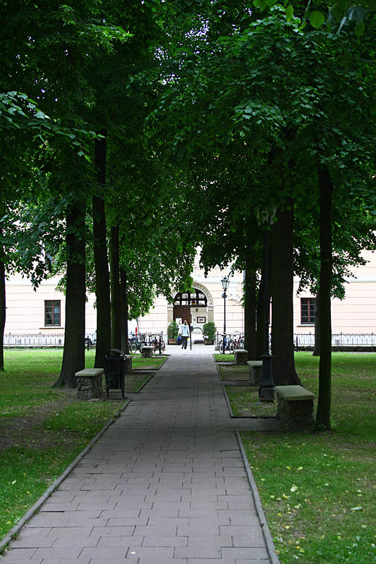 Boulevard in City Park