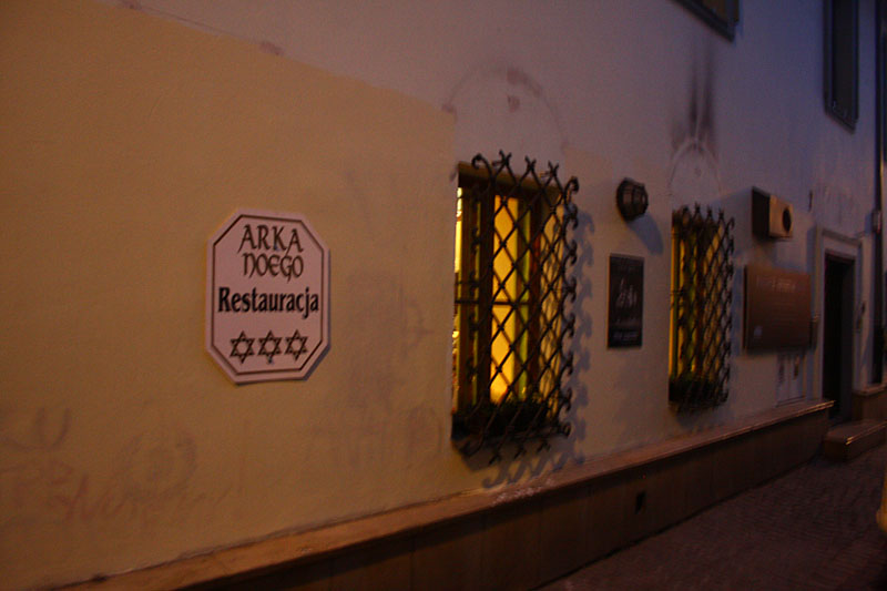 Cracow Kazimierz
