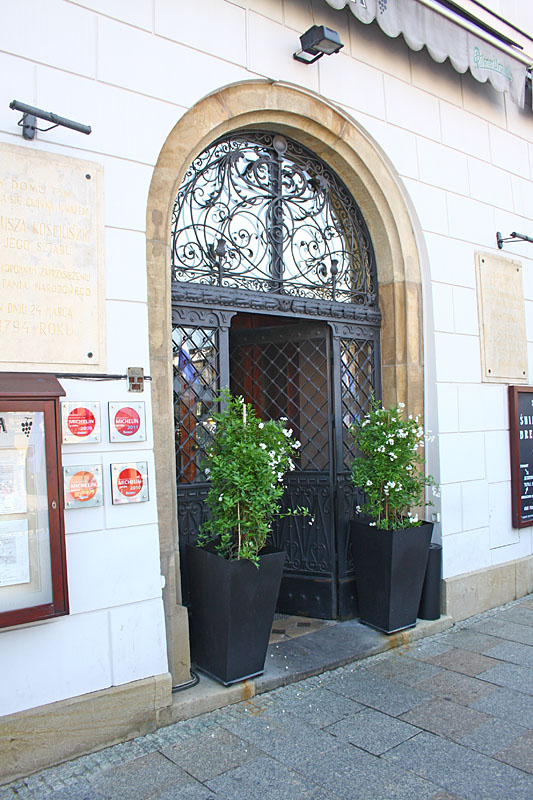 Entrance