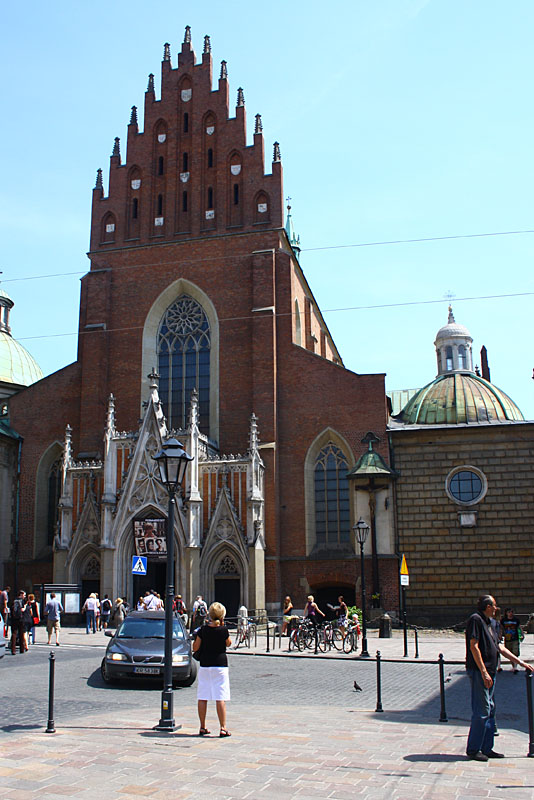 Holy Trinity Basilique