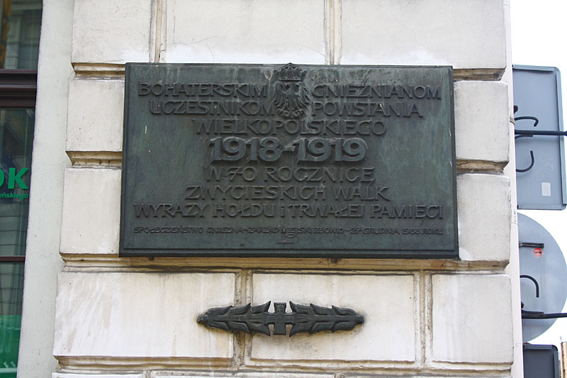 Memory plate