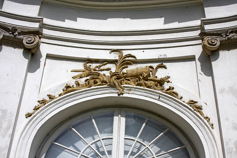 Details of architecture - The Orangery