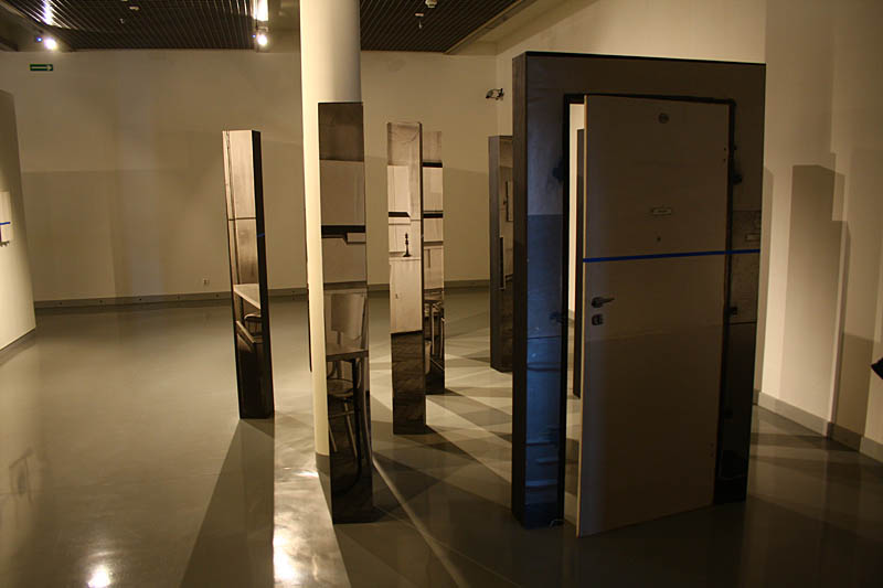 An Exhibition