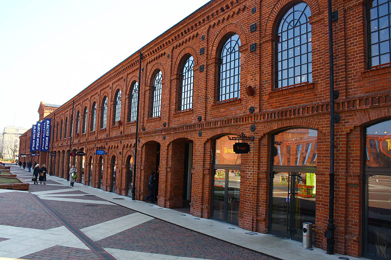 Manufactory