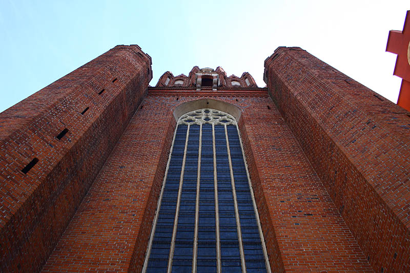 Pelplin Abbey
