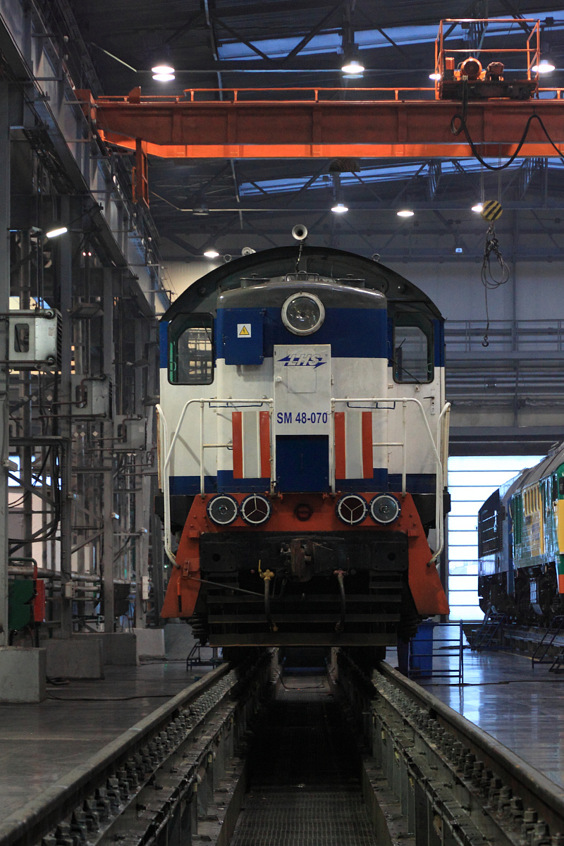SM48-070