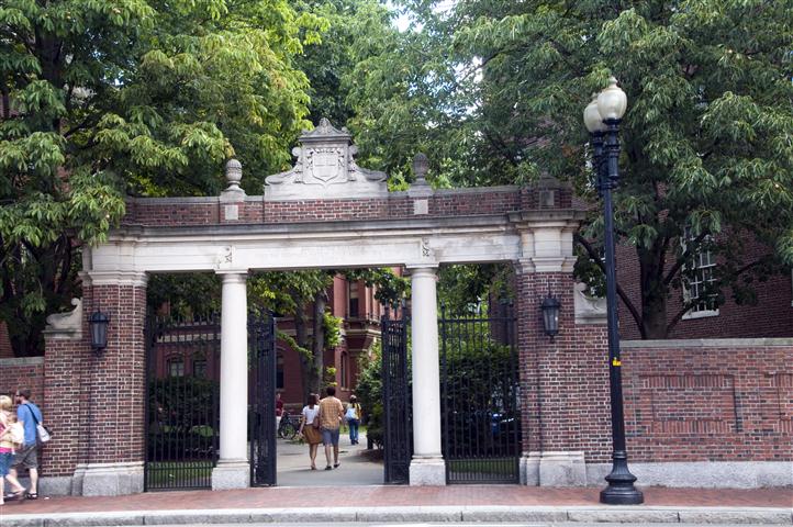 Harvard Yard