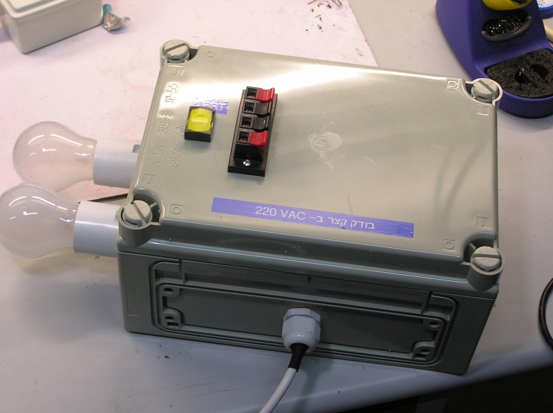 Image100041.JPG