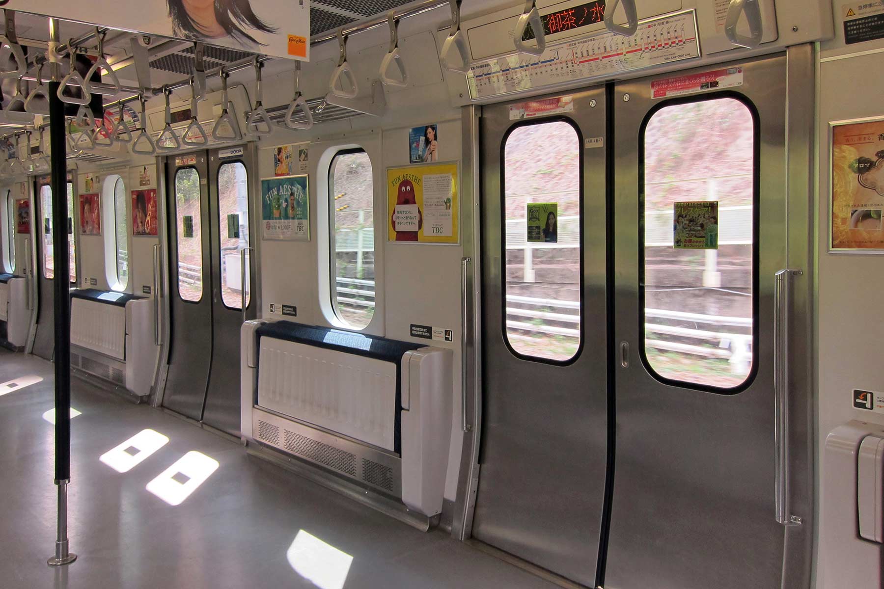 A commuter train in Tokyo