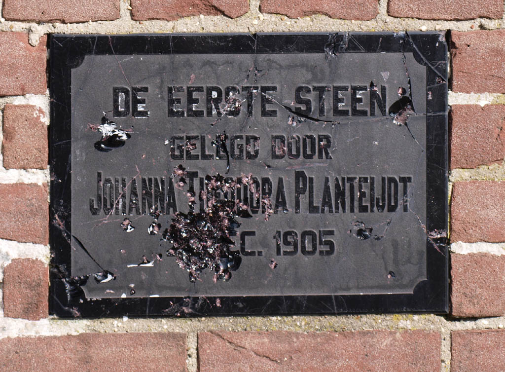 IJmuiden, doopsgez gem steen, 2009.jpg