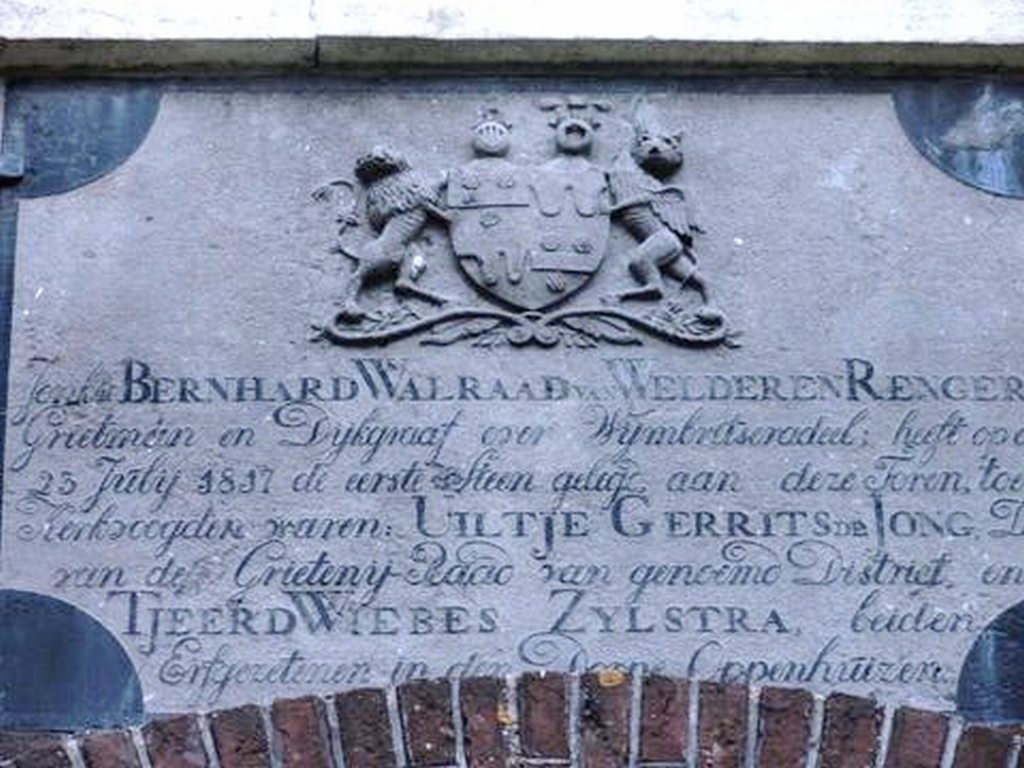 Oppenhuizen, PKN kerk 15 [004], 2011.jpg