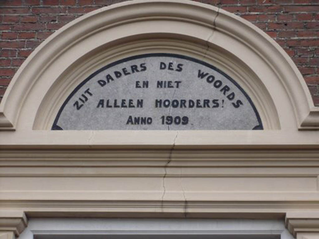 Oude Bildtzijl, doopsgezinde gemeente gevelsteen [004], 2008.jpg